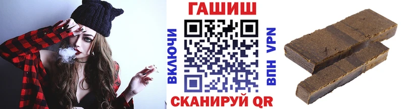ссылка на мегу зеркало  сколько стоит  Ясный  ГАШ Cannabis 