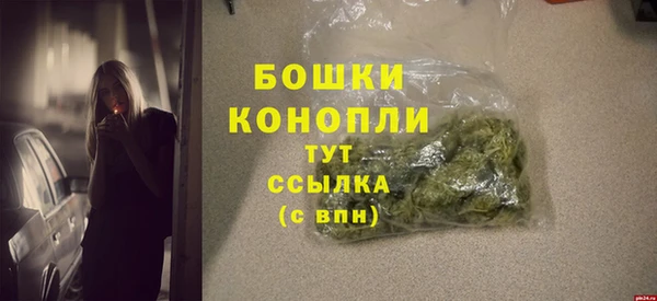 прущий лед Ступино