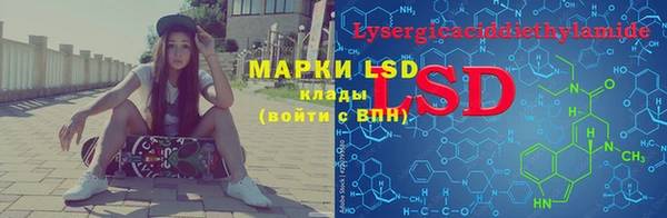 прущая мука Володарск