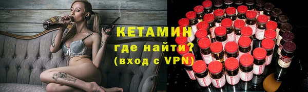 марки lsd Волосово