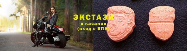 прущая мука Володарск