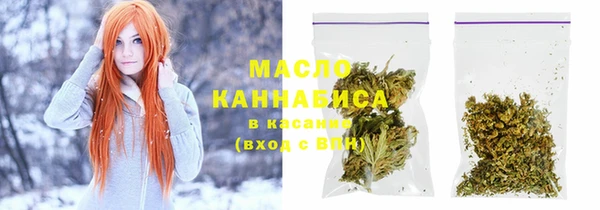 марки lsd Волосово