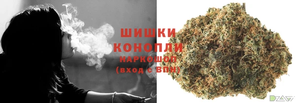 марки lsd Волосово
