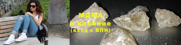 прущая мука Володарск