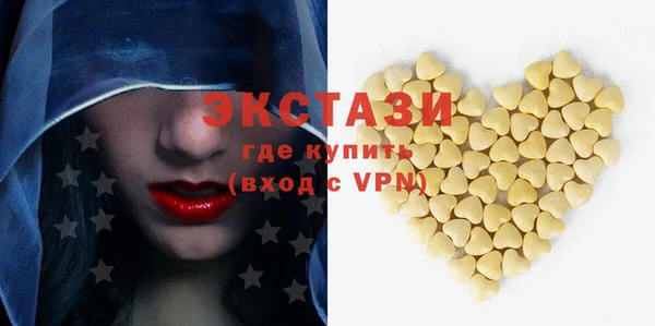 прущая мука Володарск