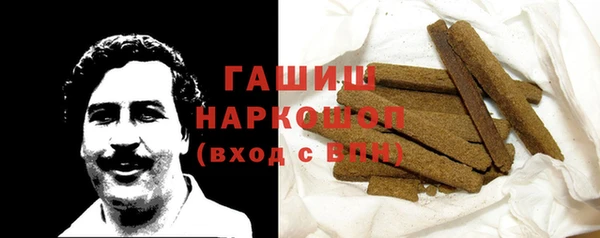а пвп мука Строитель