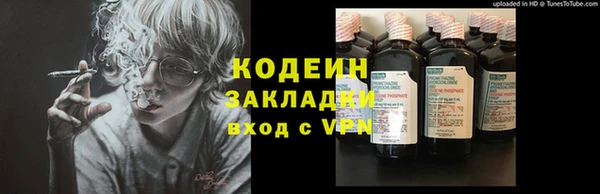 прущая мука Володарск