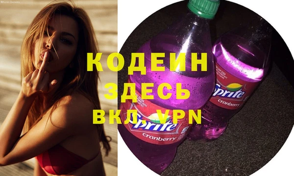 марки lsd Волосово