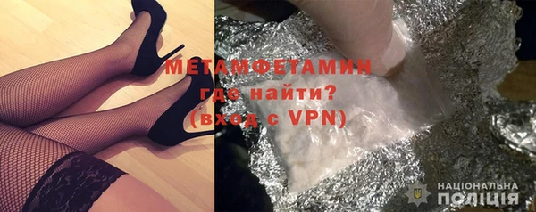 марки lsd Волосово