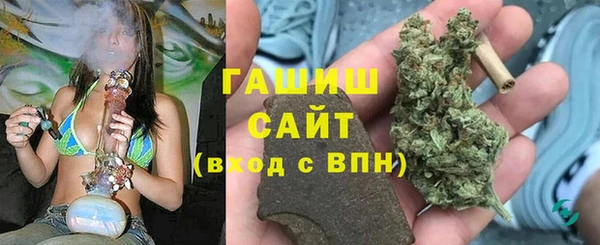 а пвп мука Строитель