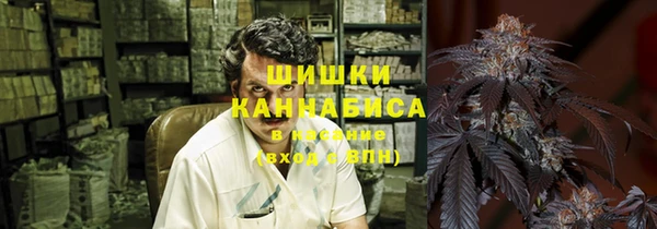 марки lsd Волосово