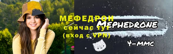 марки lsd Волосово