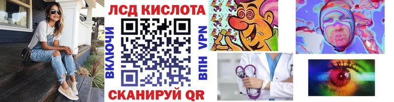мориарти какой сайт продажа наркотиков Ясный Марки N-bome 1,8мг