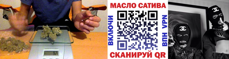 Дистиллят ТГК вейп mega Ясный
