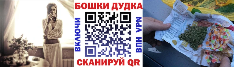Каннабис THC 21%  Ясный 